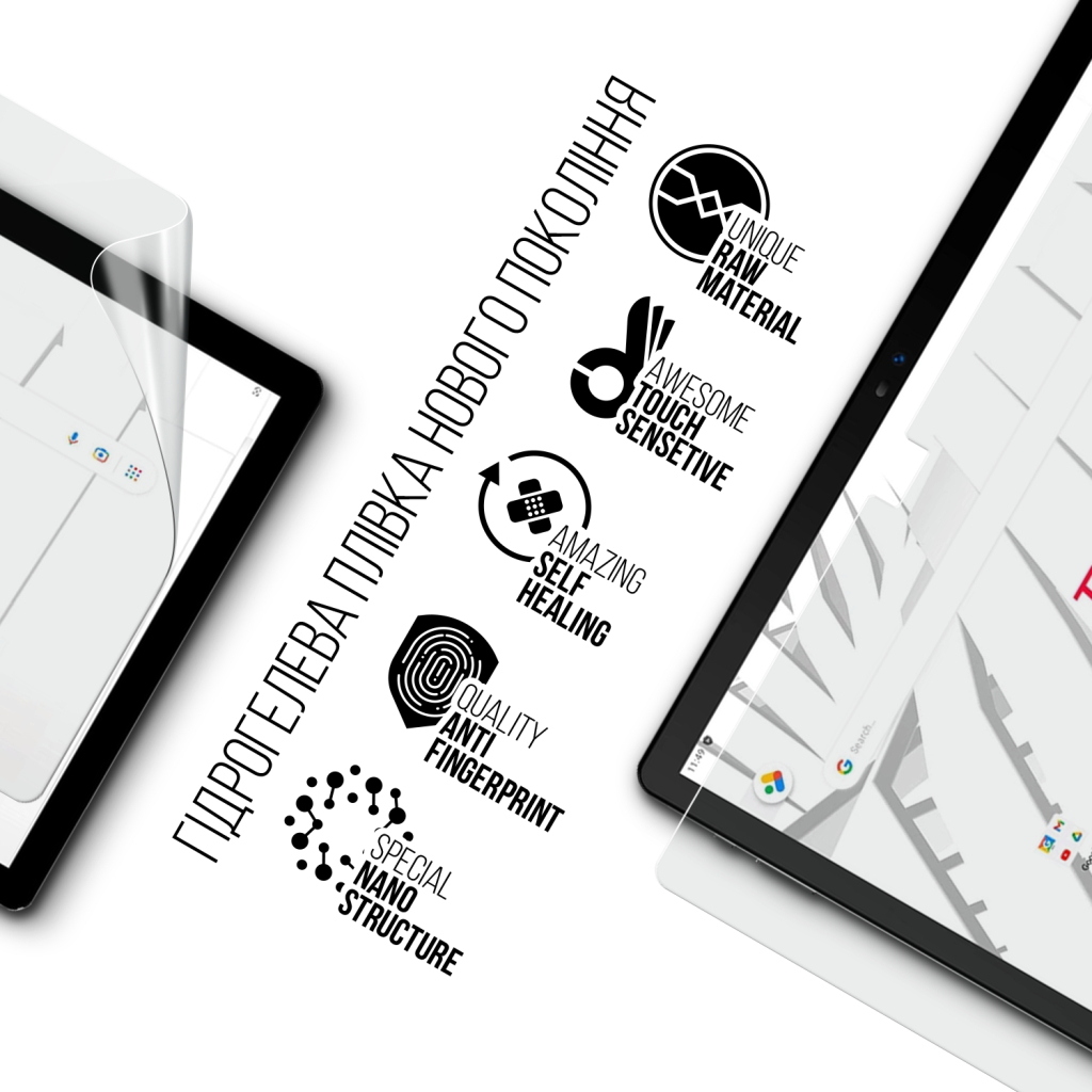 Плівка захисна Armorstandart Thomson TEO 13 LTE (ARM77715) - зображення 2
