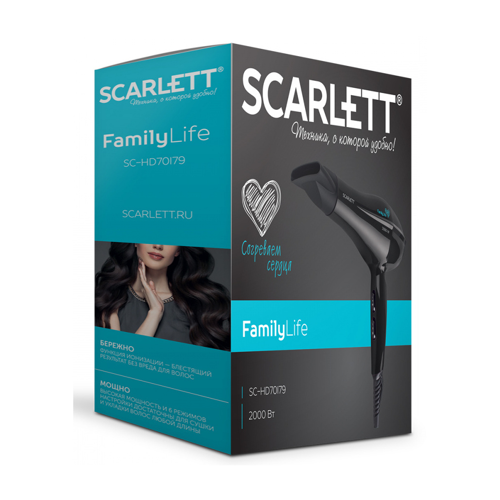 Фен Scarlett SC-HD70I79 - зображення 3