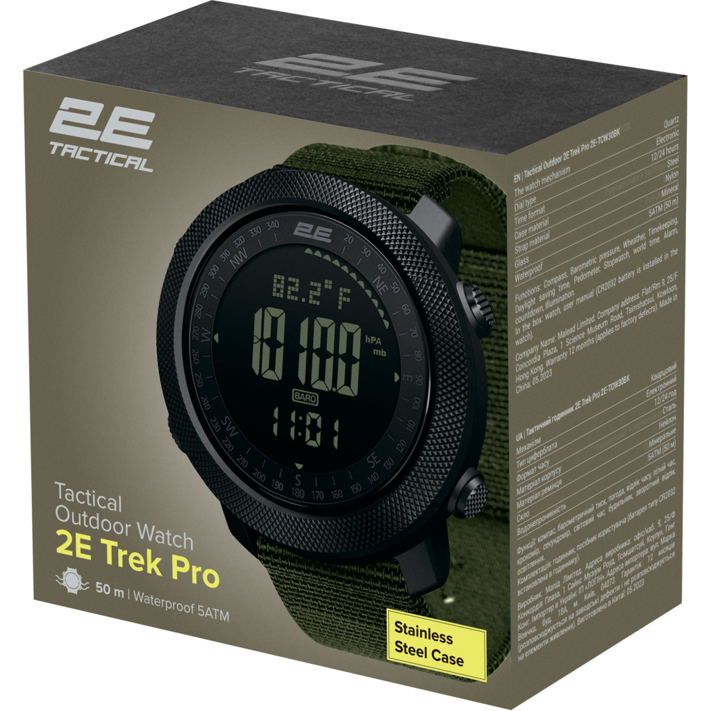 Смарт-годинник 2E Trek Pro Black-Green з компасом, барометром та крокоміром (2E-TCW30BK) - зображення 7