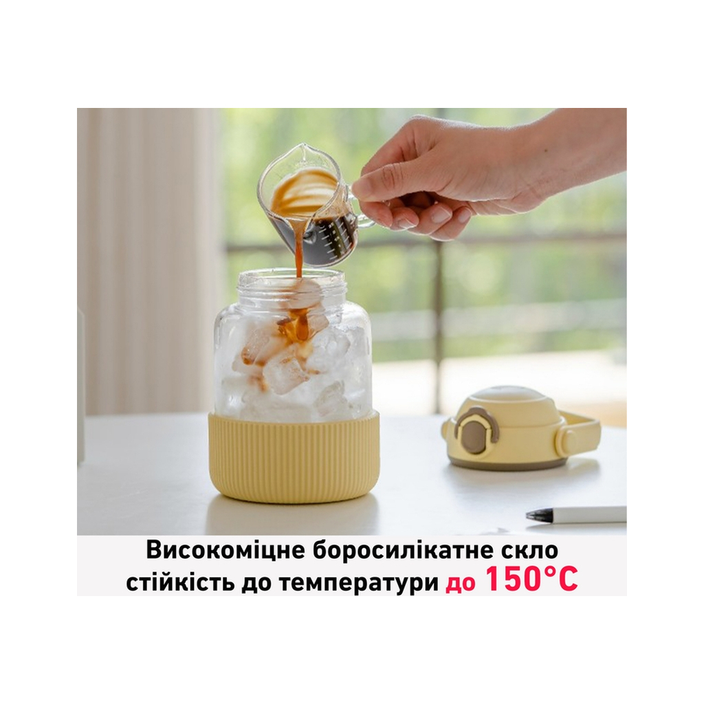 Пляшка для води Buydeem DG78 800 мл Mellow Yellow (DG78-MY) - зображення 3