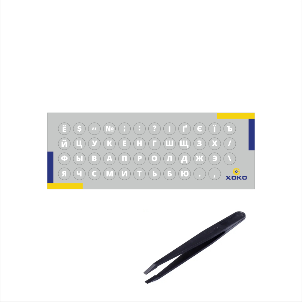 Наклейка на клавіатуру XoKo мікро-наклейка прозора 47 keys UA/rus white (XK-MCR-47) - зображення 4