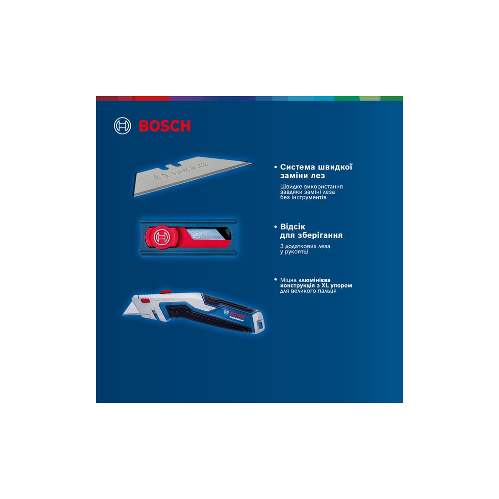 Ніж монтажний Bosch будівельний трапецієподібний складаний, 253 мм, набір лез 13шт (1.600.A02.7M5) - изображение 8