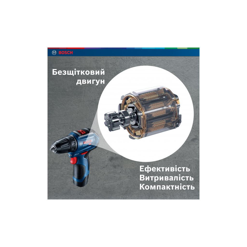 Шуруповерт Bosch GSR 12V-30, кейс (0.601.9G9.001) - изображение 7