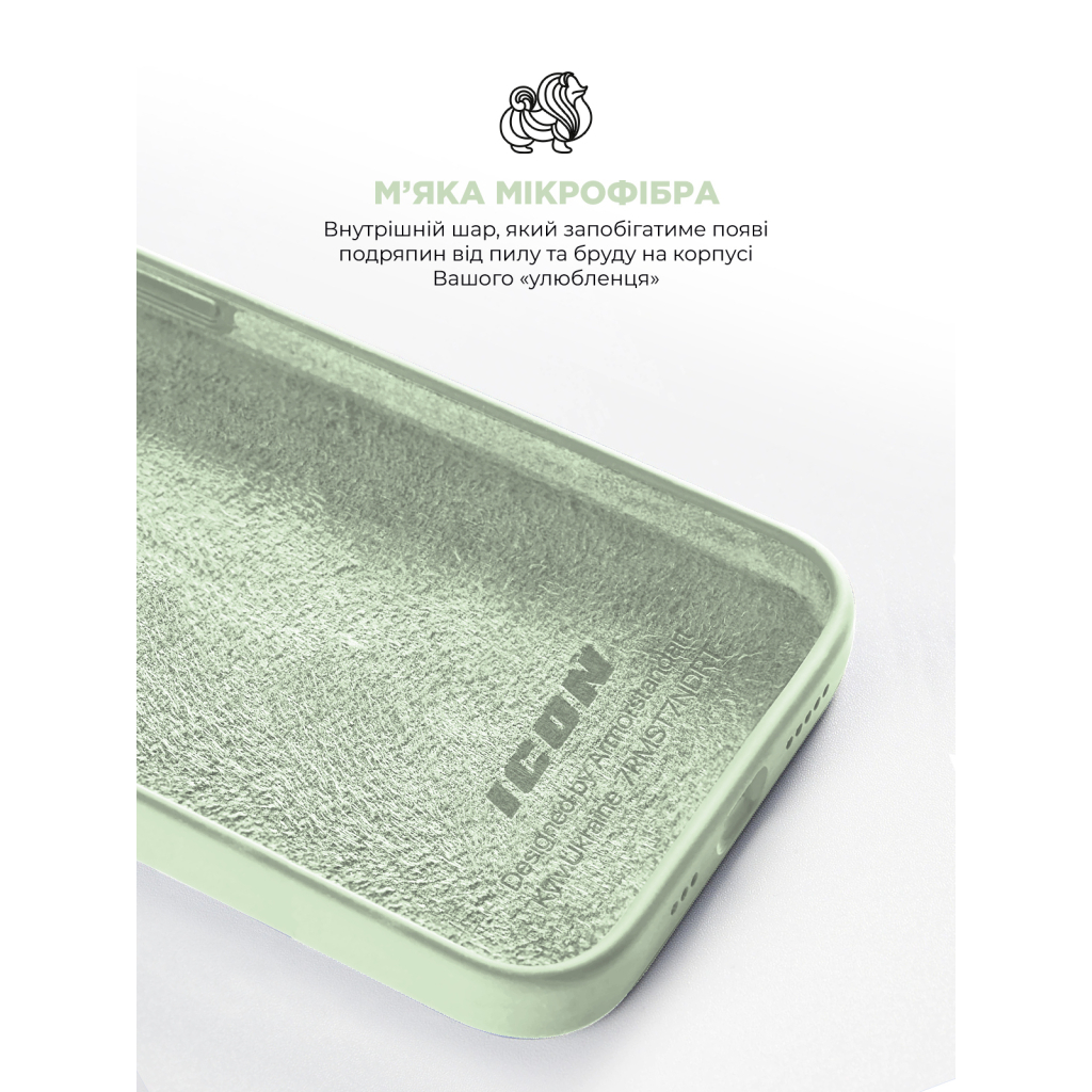 Чохол до мобільного телефона Armorstandart ICON2 Case Apple iPhone 15 Pro Soft Mint (ARM76996) - зображення 7