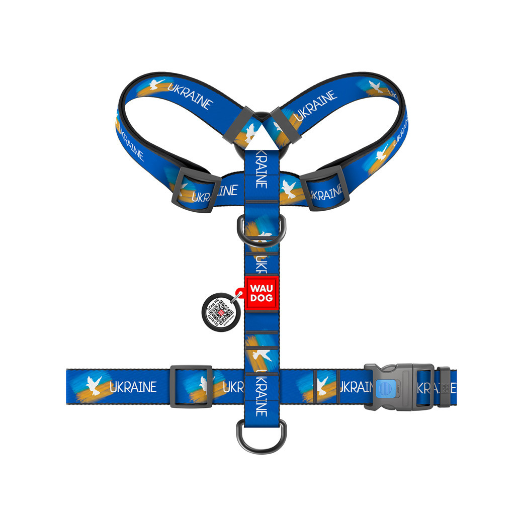 Шлея для собак WAUDOG Nylon анатомічна H-подібна з QR-паспортом "Прапор" пластиковий фастекс XL (323-0229) - зображення 2