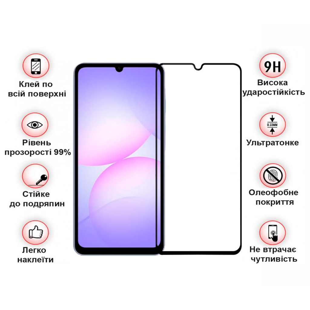 Скло захисне BeCover Samsung Galaxy A07 SM-A075 Black (713731) - зображення 3