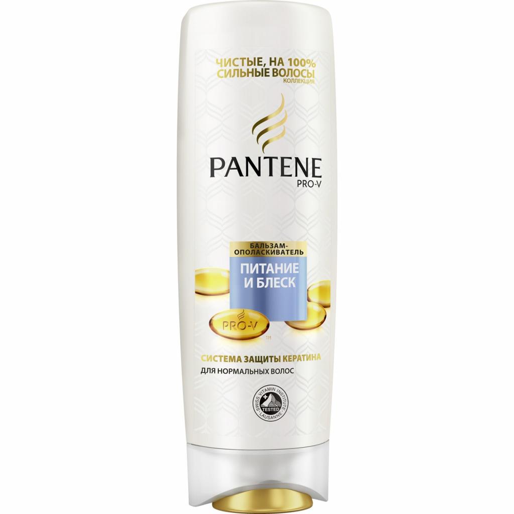 Кондиціонер для волосся Pantene Живлення та блиск 400 мл (5013965699641) - зображення 1