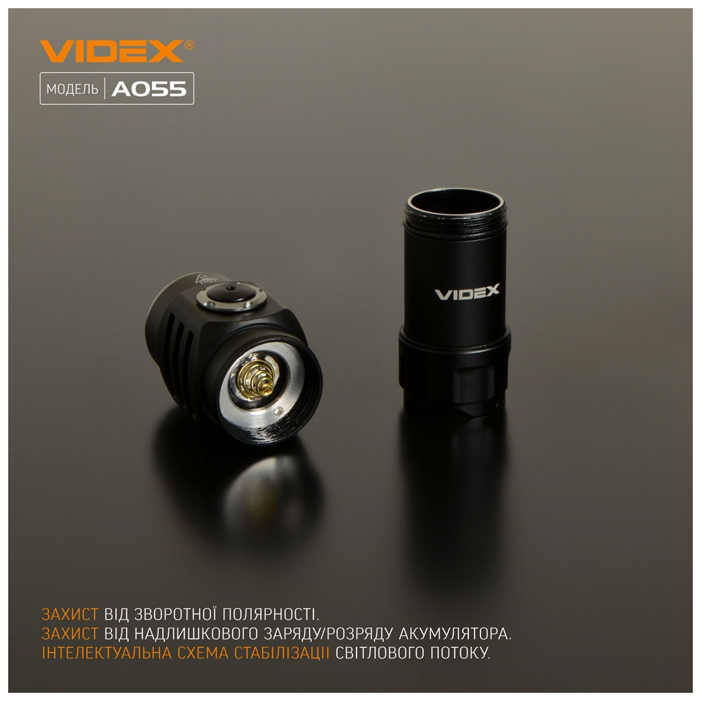 Ліхтар Videx 600Lm 5700K (VLF-A055) - зображення 12