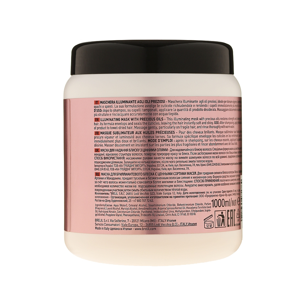 Маска для волосся Brelil Numero для надання блиску з цінними оліями 1 л (8011935071784) - зображення 2