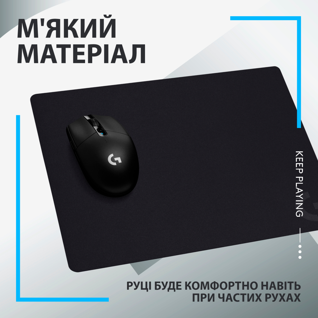 Килимок для мишки Logitech G640 Gaming Mouse Pad Black (943-000798) - зображення 7