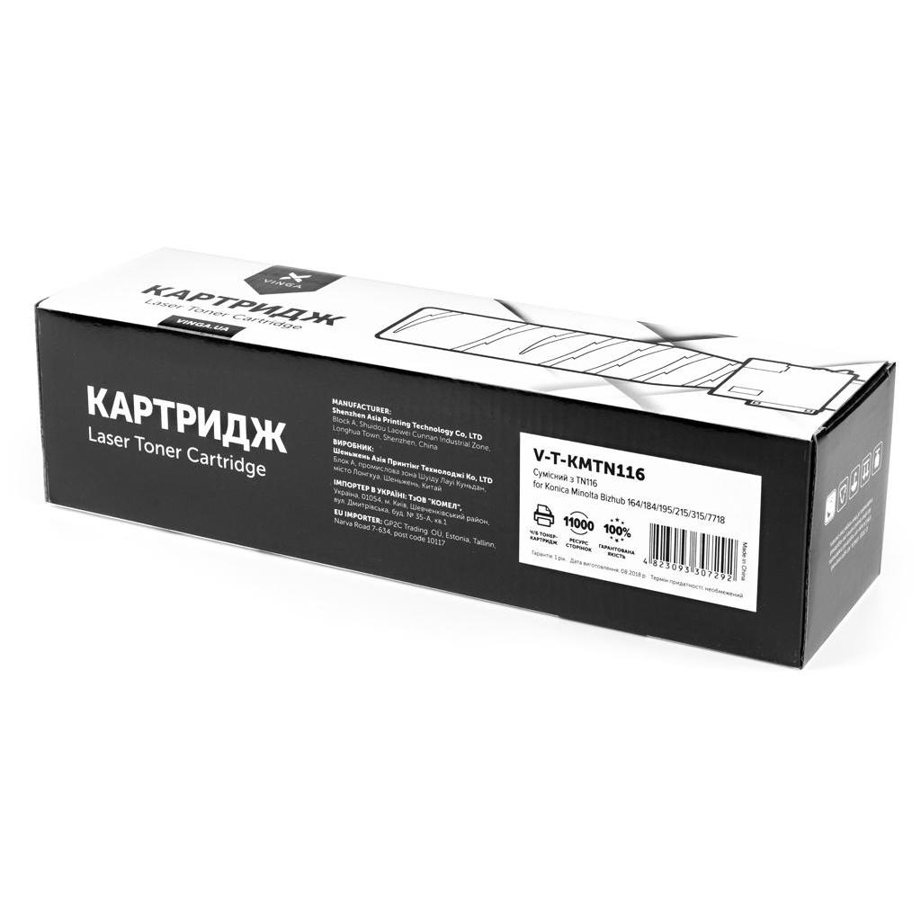Тонер-картридж Vinga KONICA MINOLTA TN116/bizhub 164 (V-T-KMTN116) - зображення 4