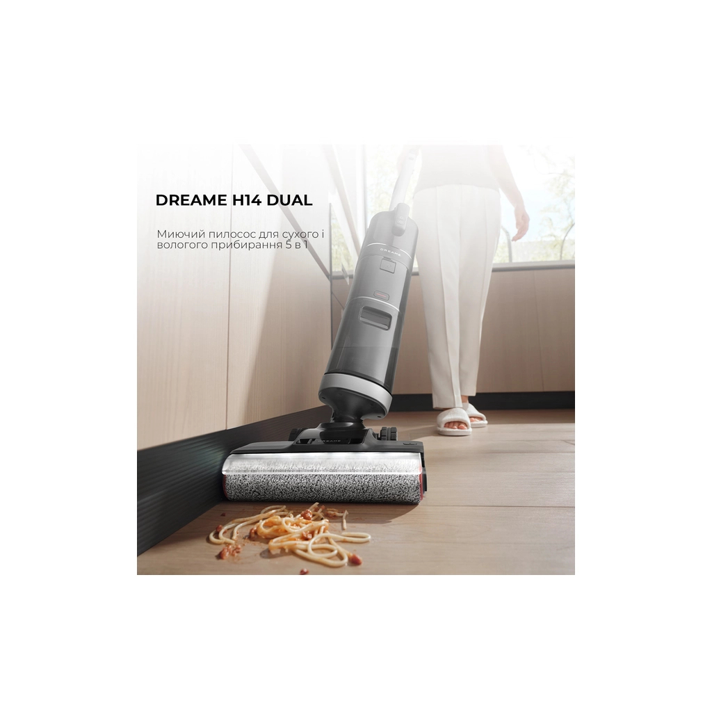 Пилосос Dreame H14 Dual (HHV25A) - зображення 2