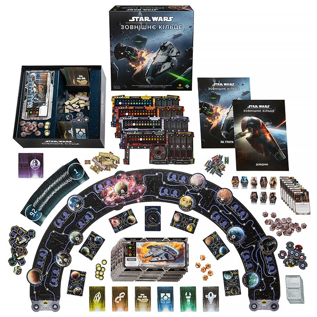 Настільна гра Kilogames Star Wars. Зовнішнє кільце (Звёздные Войны: Внешнее кольцо) (Star Wars Outer Rim) укр. (11974) - зображення 2