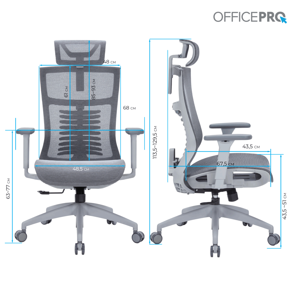 Офісне крісло OfficePro Balance OC620-G-DG-DG (OC620-G-DG-DG) - зображення 11