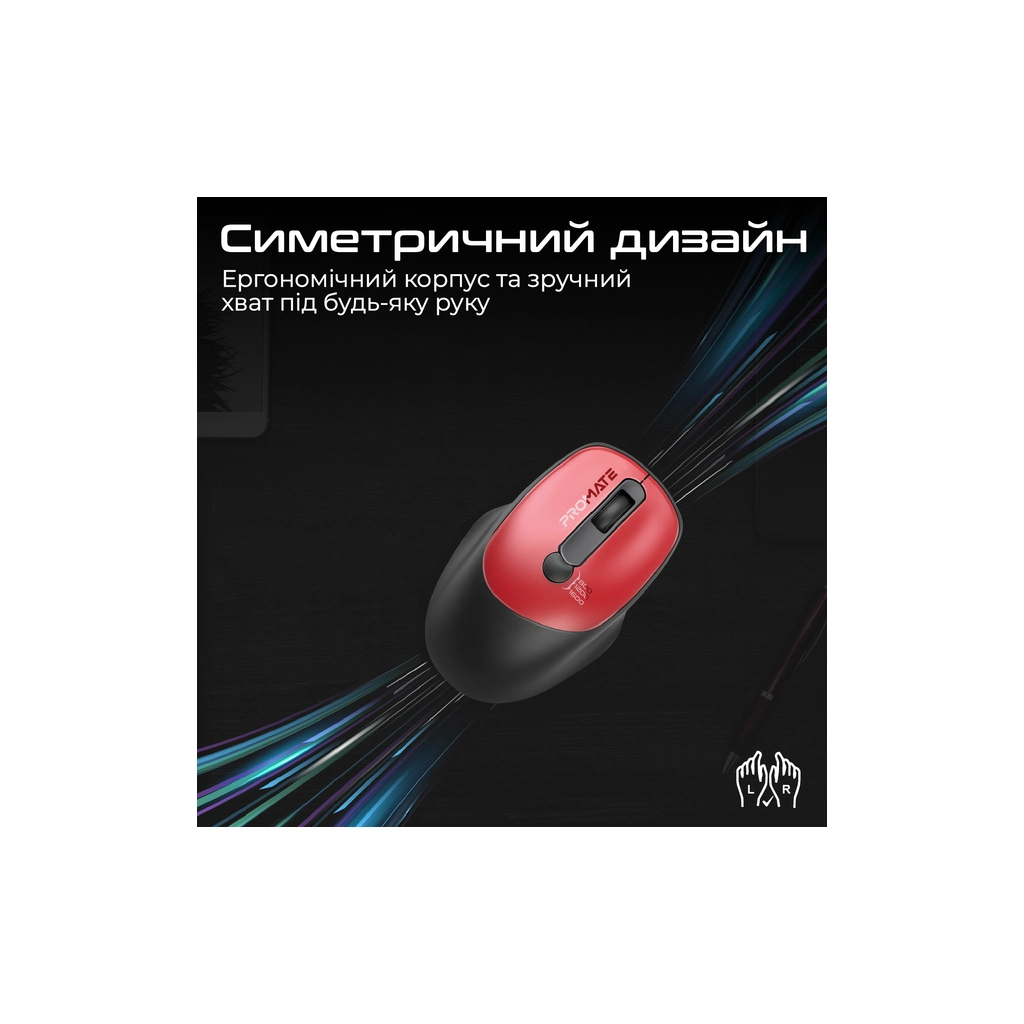 Мишка Promate UniGlide Wireless Red (uniglide.red) - зображення 3