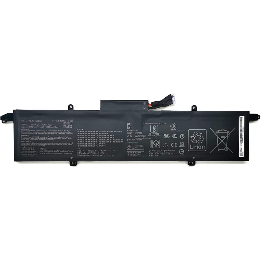 Акумулятор до ноутбука AlSoft Asus ROG GA401 C41N1908, 4940mAh (76Wh), 4cell, 15.4V, Li-Pol (A47927) - зображення 1