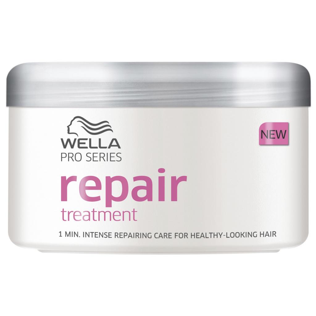 Маска для волосся Wella Pro Series Repair 200 мл (5410076610723) - зображення 1