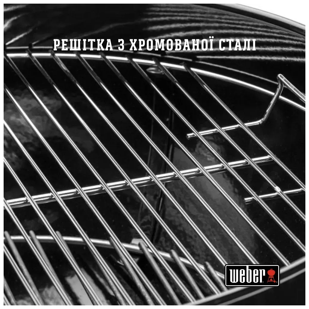 Гриль-барбекю Weber Original Kettle E-5710 57 см Black (14101004) - зображення 7