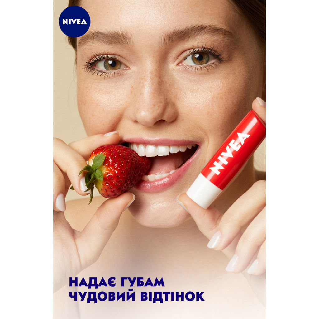 Бальзам для губ Nivea Полуничне сяйво 5.5 мл (4005808369904/4005900087683) - зображення 6