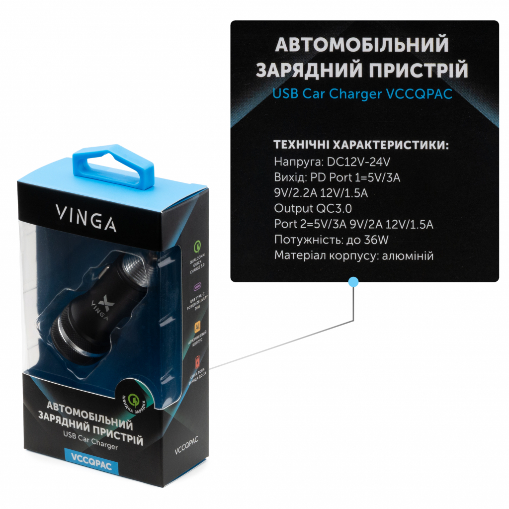 Зарядний пристрій Vinga QC3.0 + PD Quick Car Charger aluminium 36W Max black (VCCQPAC) - зображення 6