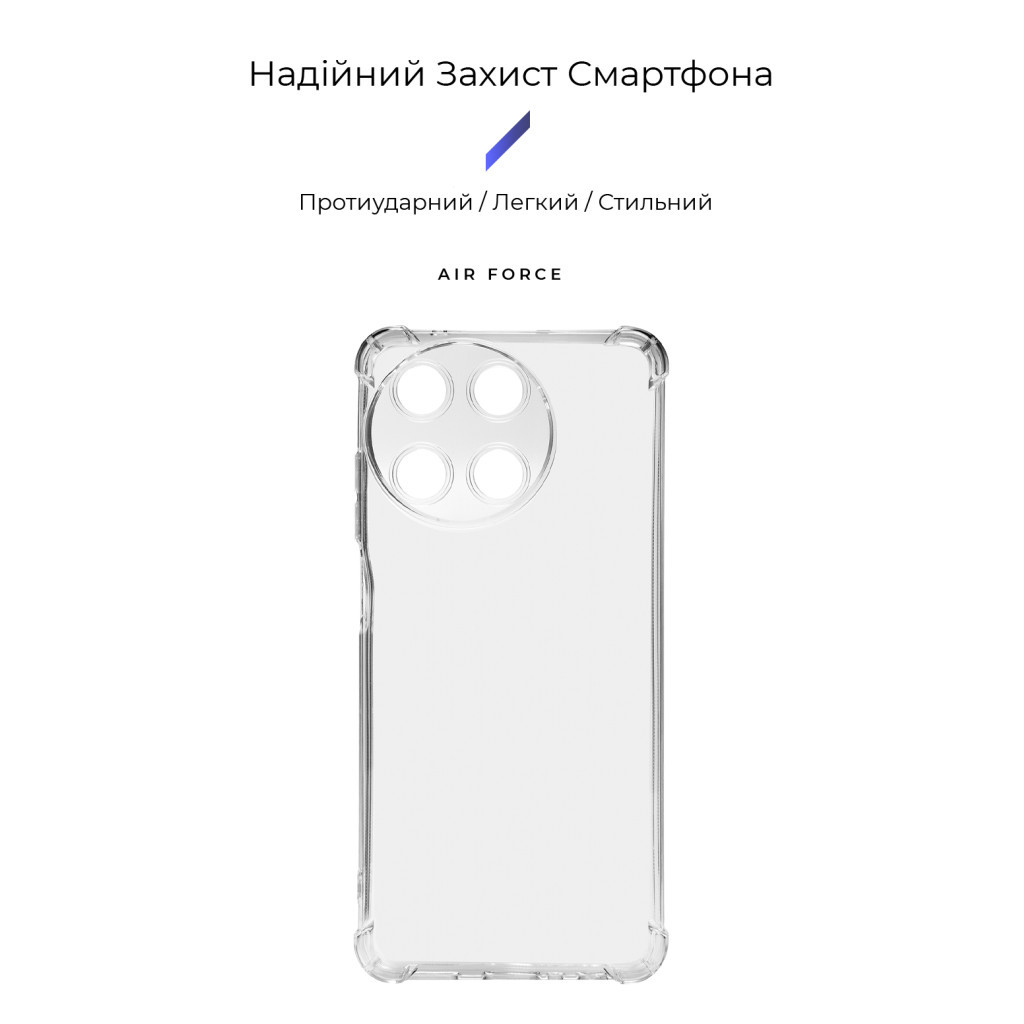 Чохол до мобільного телефона Armorstandart Air Force Realme 11 4G Camera cover Transparent (ARM77454) - зображення 3