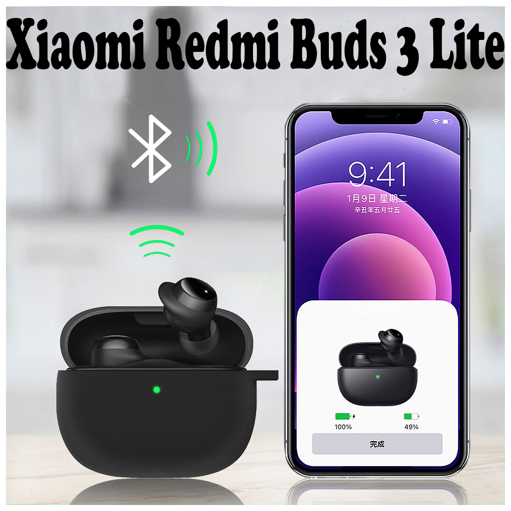 Чохол для навушників BeCover Silicon для Xiaomi Redmi Buds 3 Lite Black (707468) - зображення 3