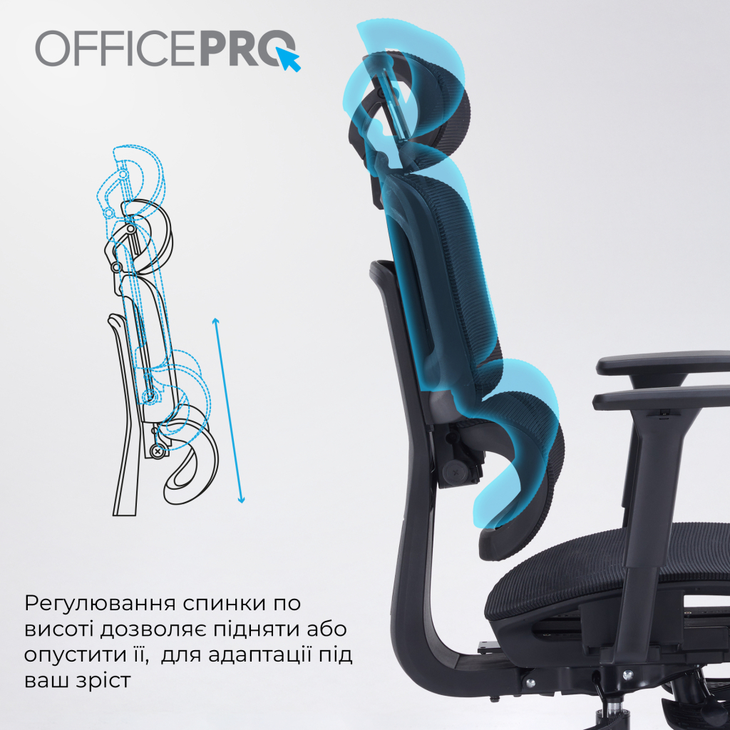 Офісне крісло OfficePro Skyline OC750-B-B-B (OC750-B-B-B) - зображення 11
