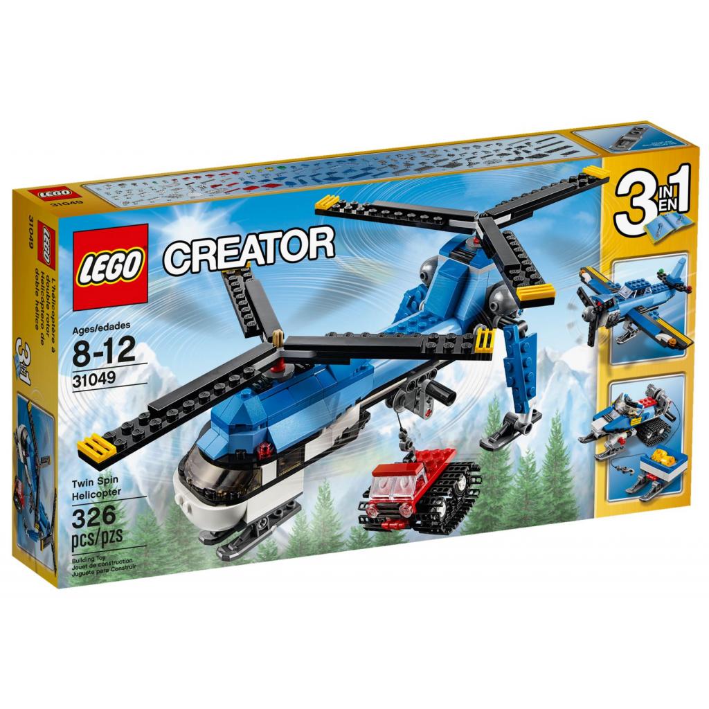 Конструктор LEGO Creator Двохвинтовий літак (31049) - зображення 1