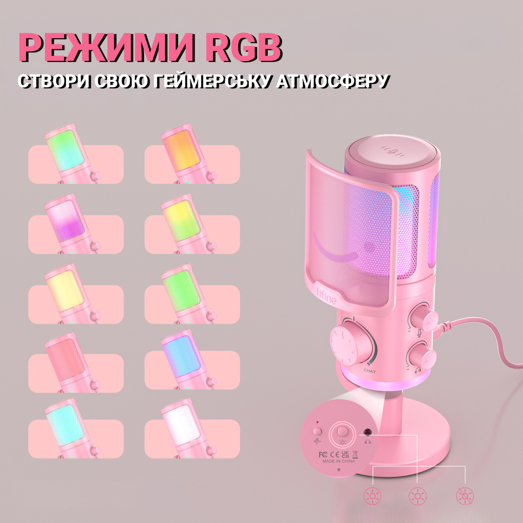 Мікрофон Fifine AM6P USB Pink (AM6P) - зображення 8