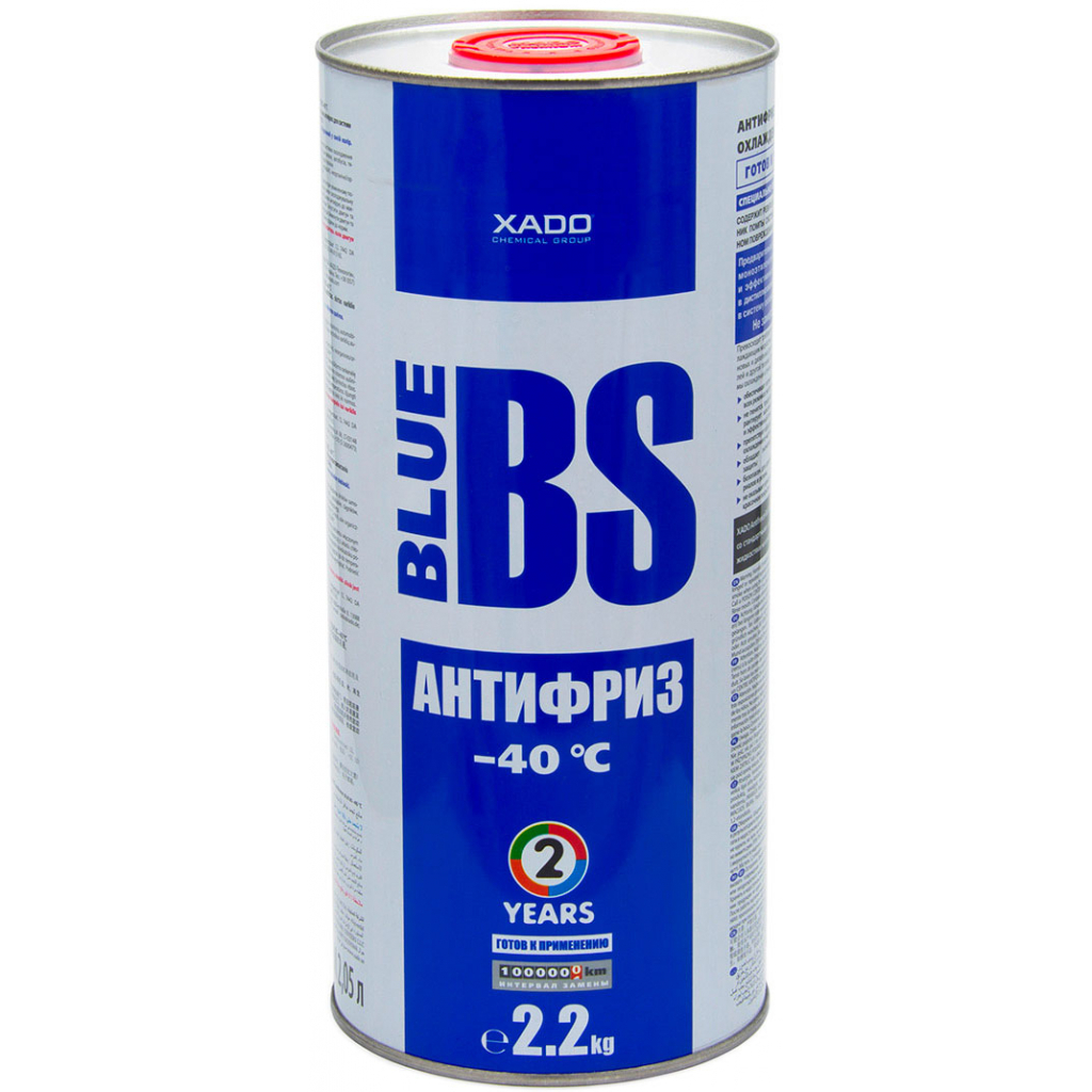 Антифриз Xado Blue BS -40 2,2 кг (XA 50205_) - зображення 1