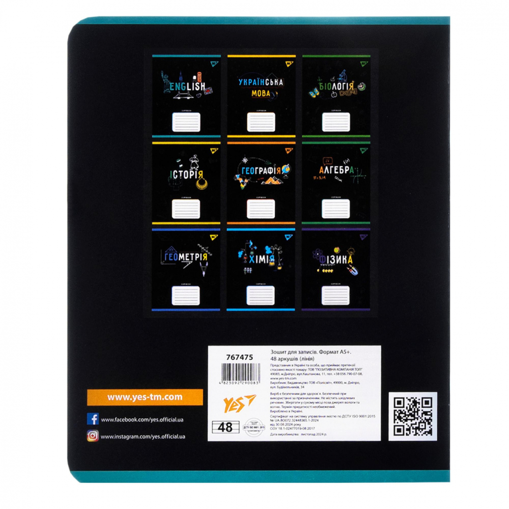 Зошит Yes предметний АНГЛІЙСЬКА МОВА Black 48 аркушів, лінія (767475) - зображення 5