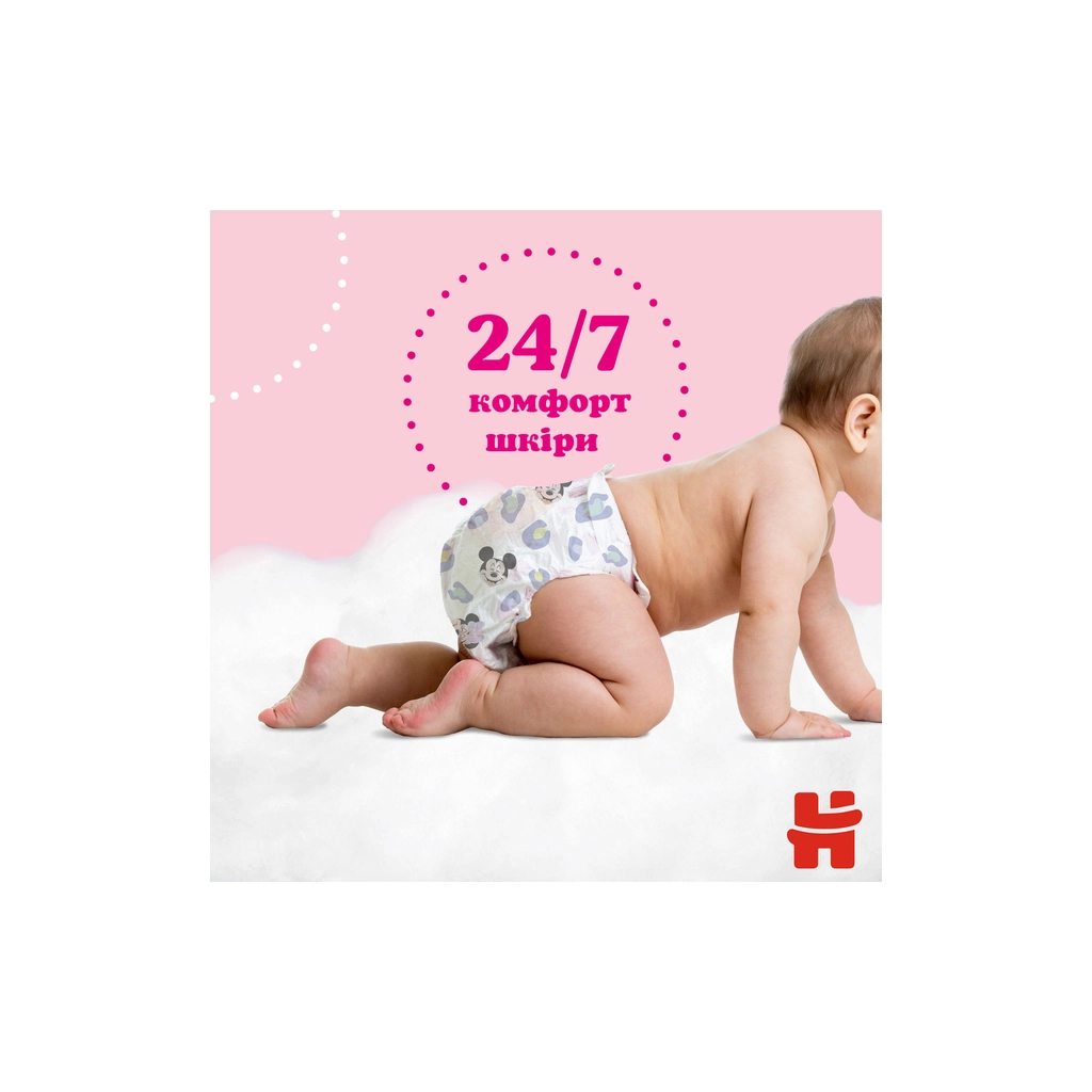 Підгузки Huggies Little Movers/Pants 6 (15-25 кг) для дівчинки 44 шт (5029053547664) - изображение 6