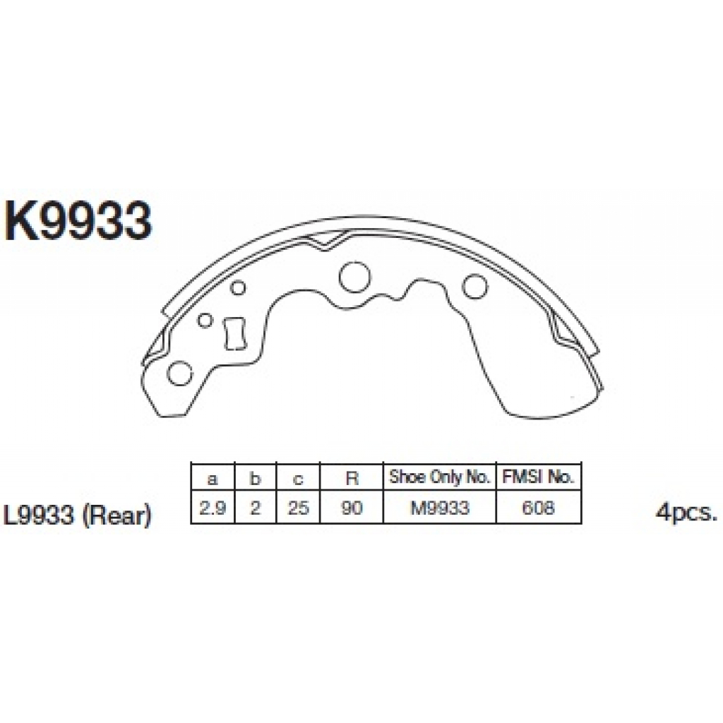Гальмівні колодки KASHIYAMA K9933 - зображення 1