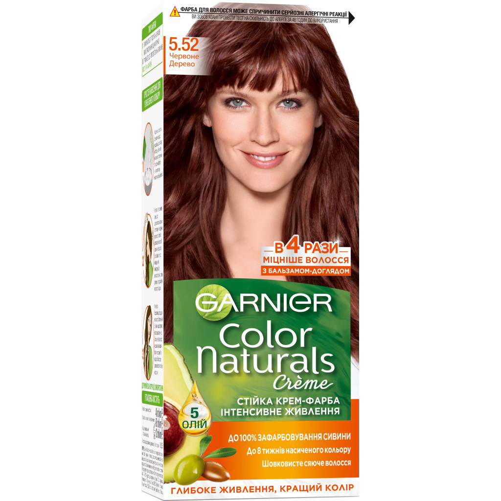 Фарба для волосся Garnier Color Naturals 5.52 - Червоне дерево 110 мл (3600542404662) - зображення 1