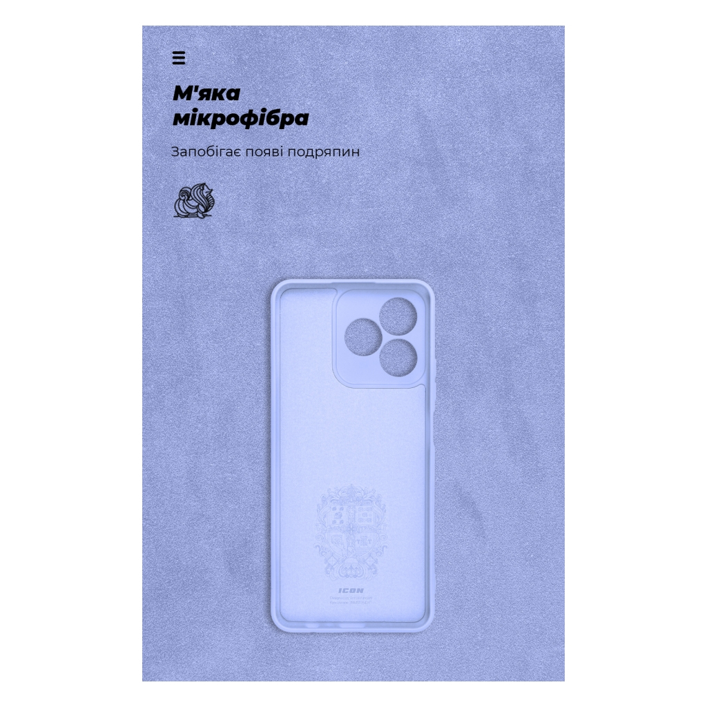 Чохол до мобільного телефона Armorstandart ICON Case Realme C51/C53 NFC Camera cover Lavender (ARM71025) - зображення 4
