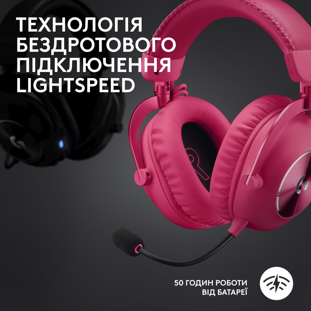 Навушники Logitech G Pro X 2 Lightspeed Wireless Magenta (981-001275) - зображення 7