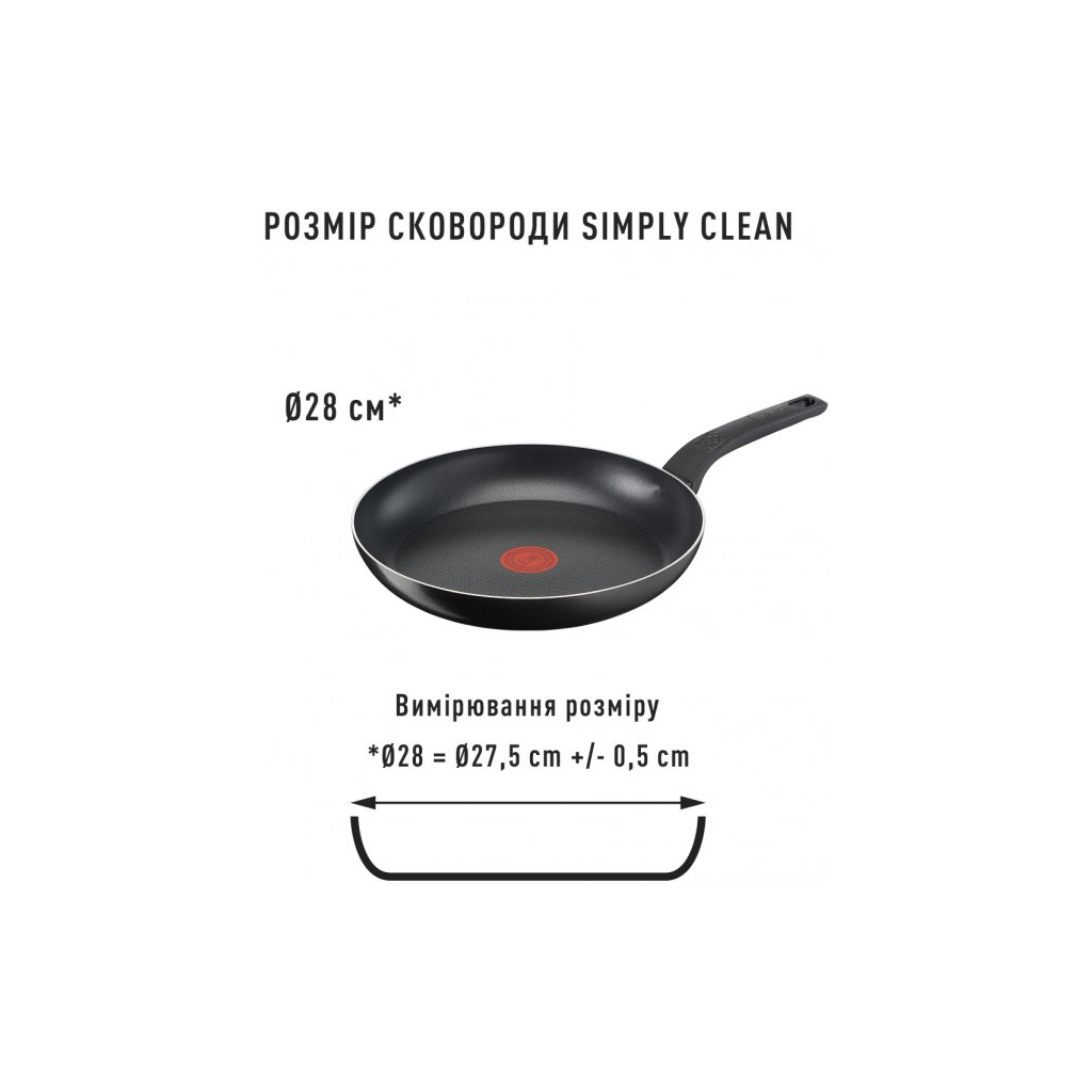 Сковорода Tefal Simply Clean 28 см (B5670653) - зображення 4