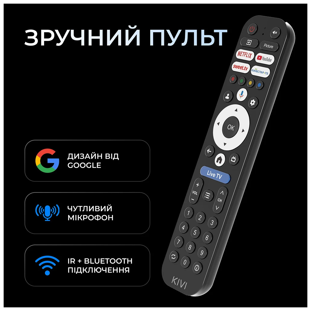 Телевізор Kivi 43U800KB - зображення 12