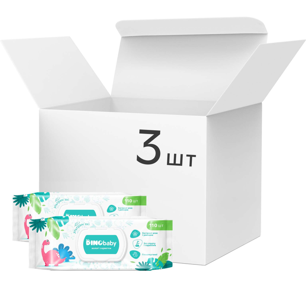 Дитячі вологі серветки Dino Baby 3 упаковки по 110 шт (2000998939984) - зображення 3