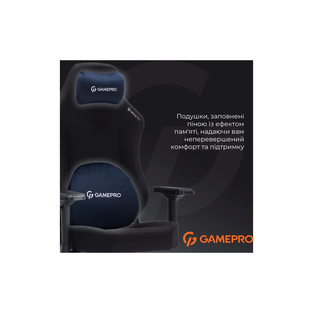 Крісло ігрове GamePro FGC750B Size L Fabric Black (FGC750B) - зображення 8