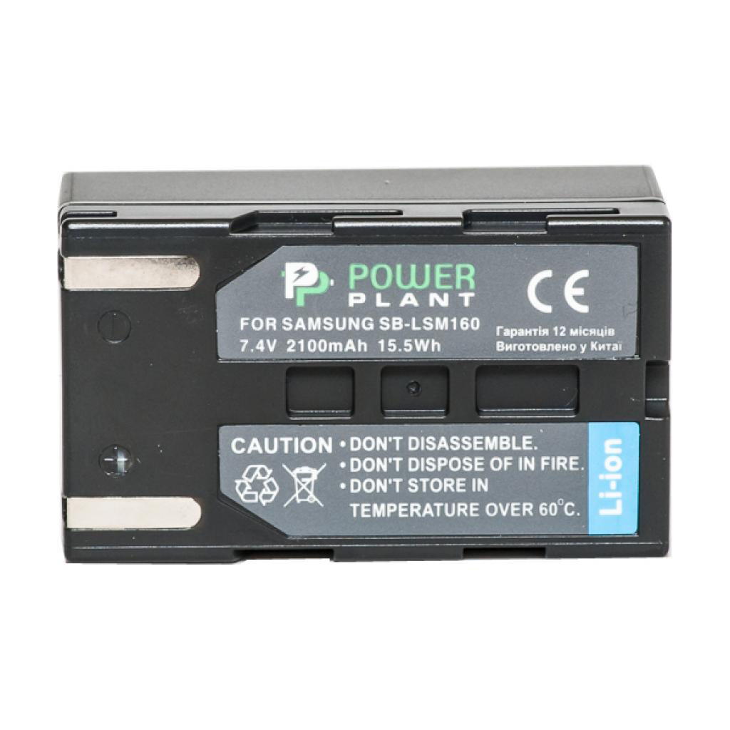 Акумулятор до фото/відео PowerPlant Samsung SB-LSM160 (DV00DV1108) - зображення 2