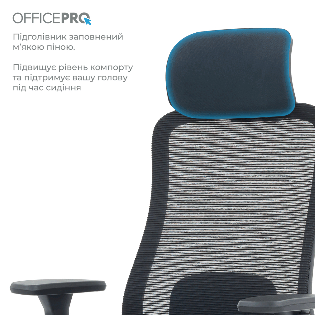 Офісне крісло OfficePro Wave OC670-B-B-B (OC670-B-B-B) - зображення 7