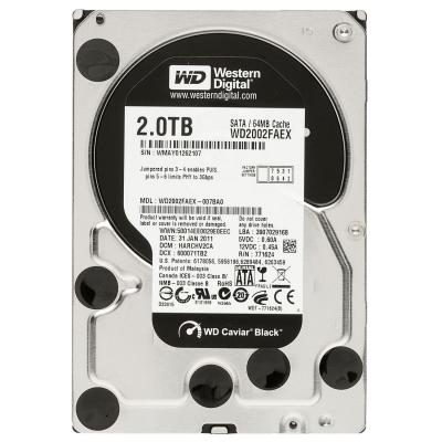 Жорсткий диск 3.5" 2TB WD (#WD2002FAEX-FR#) - зображення 1