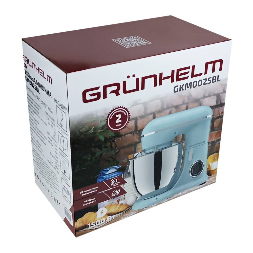 Кухонний комбайн Grunhelm GKM0025BL - зображення 12