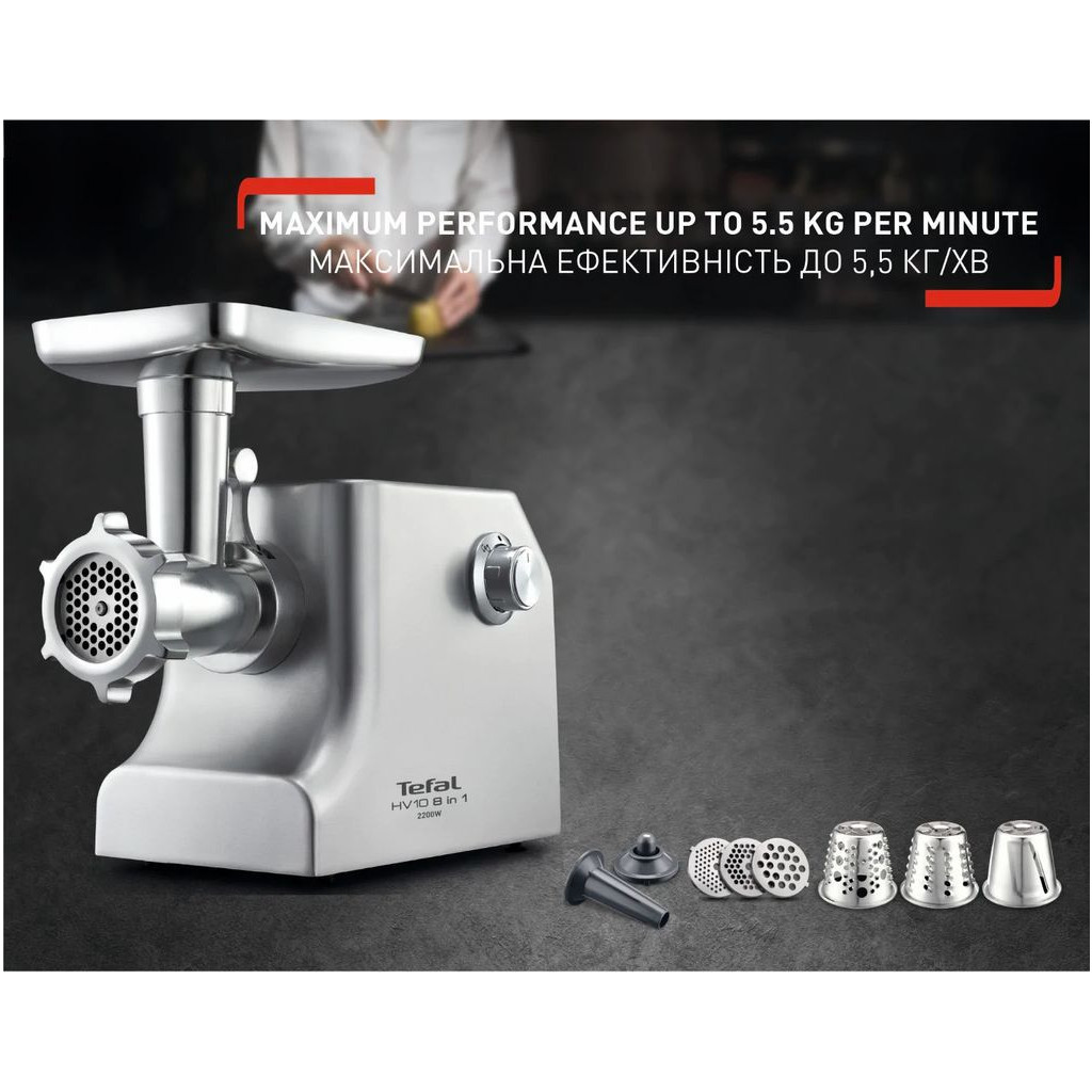 М'ясорубка Tefal NE858D38 - зображення 12