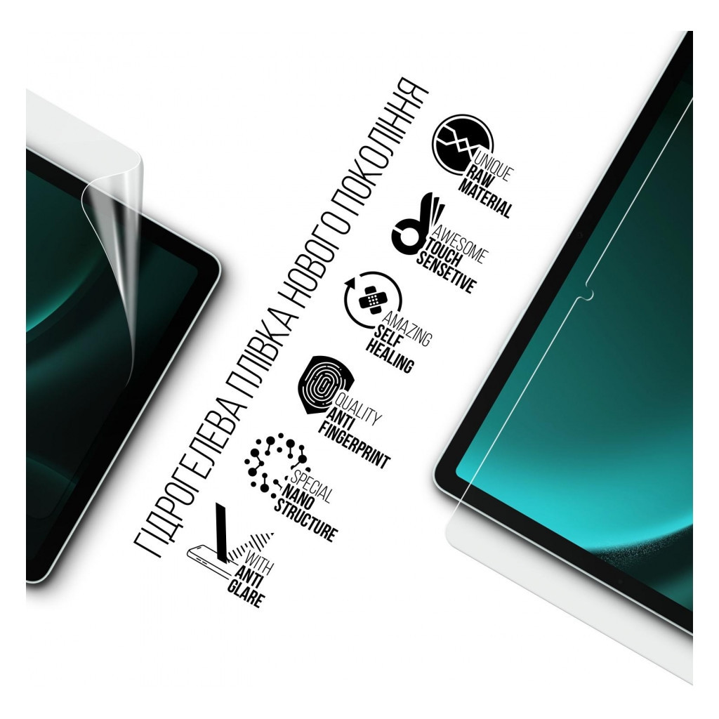 Плівка захисна Armorstandart Matte Samsung Galaxy Tab S9 FE (SM-X510/X516) (ARM72423) - зображення 2