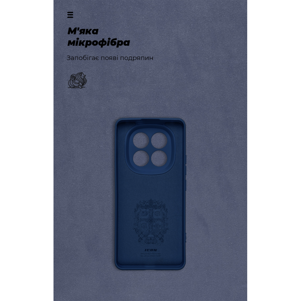 Чохол до мобільного телефона Armorstandart ICON Xiaomi Redmi Note 14 Pro+ 5G Camera cover Dark Blue (ARM79832) - зображення 4