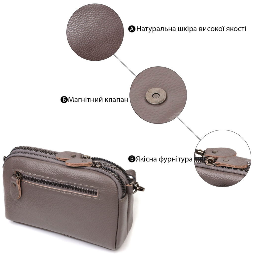 Сумка Vintage З натуральної шкіри Сіра (22099) - зображення 4
