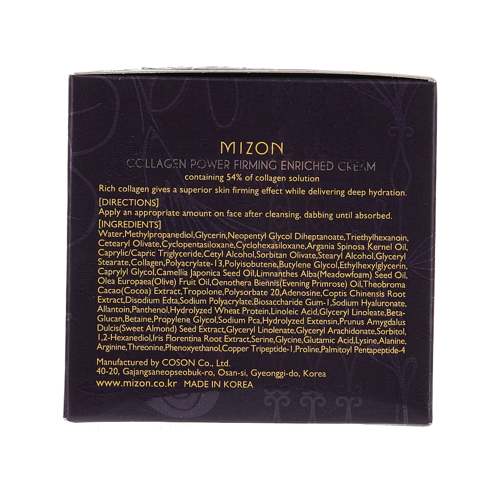 Крем для обличчя Mizon Collagen Power Firming Cream Enriched 50 мл (8809663751661) - зображення 3