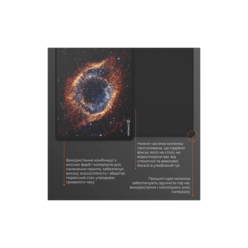 Килимок для мишки GamePro MP275G Speed/Control Black (MP275G) - зображення 7